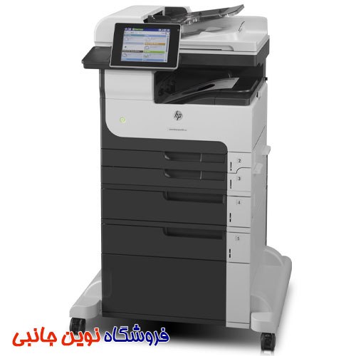 پرینتر لیزری استوک برند HP مدل M725dn همراه با میز A3 ا HP MFP M725dn Multifunction Stock Laser Printer (تک / عمده)