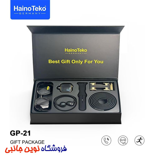 ساعت هوشمند هاینو تکو مدل GP-21 پکیج بسیار جذاب | HainoTeko GP 21 Smart Watch Gift Box For Men (تک / عمده)