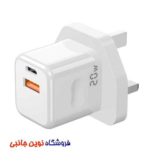 شارژر آداپتور پرودو بلو مدل 3Pin تایپ سی 20 وات | PORODO Blue Super Fast Charger 3Pin 20W USB-A & Type-C Adapter (تک / عمده )