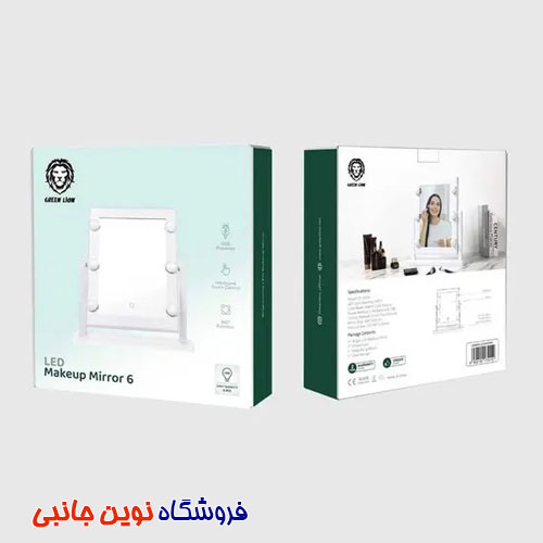 آیینه آرایشی LED دار 6 تایی گرین لاین مدل GNBR6LEDMIR Mirror 6 ا Green Lion GNBR6LEDMIR Makeup Mirror 6 (تک / عمده ) — تصویر ۴