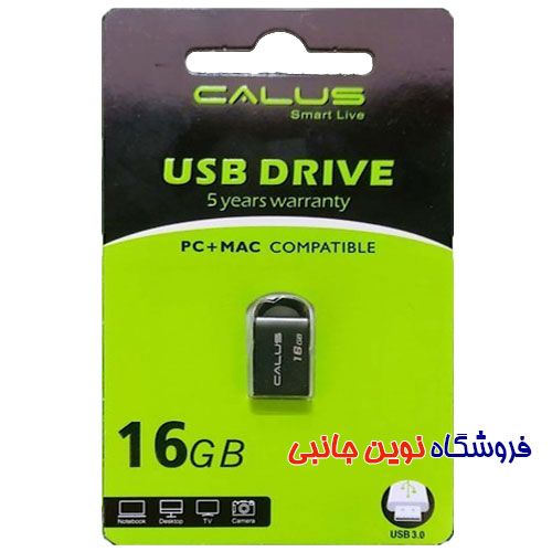 فلش مموری کالوس مدل USB 3.0 ظرفیت 16 گیگابایت | Calus 16GB Flash Memory USB 3.0 Capacity (تک/عمده)