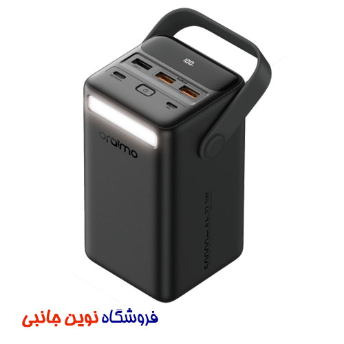 پاوربانک 50000 میلی آمپر 22.5 واتی اورایمو مدل OPB-P500QN ا Oraimo PowerBox 500 50000mAh 22.5W Power Bank (تک / عمده )