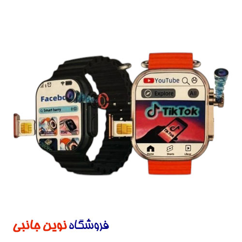 ساعت هوشمند سیم کارت خور اسمارت بری مدل C96 ا Smartbarry C96 Super Amoled Smart Watch With Sim (تک / عمده )