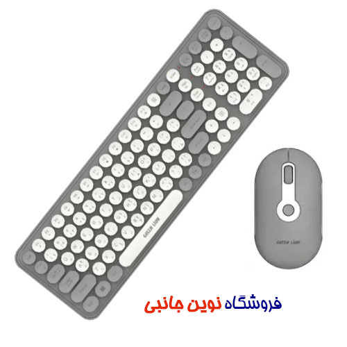 کیبورد و ماوس بی سیم گرین لاین GKM-300 ا Green Lion GKM-300 Wireless Keyboard + Mouse (تک / عمده )