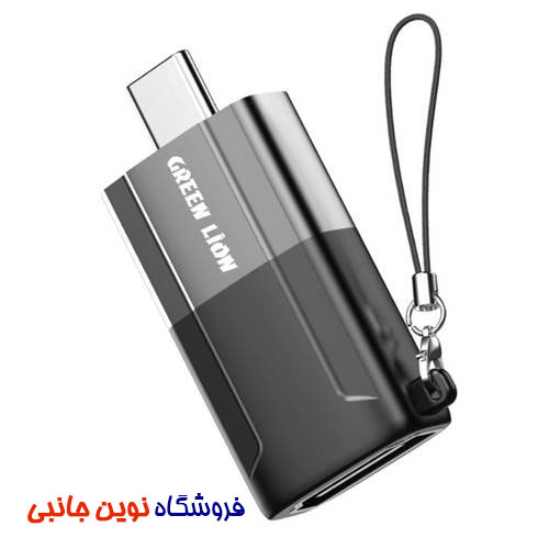 تبدیل HDMI به تایپ سی گرین لاین مدل GNCTOHDMIGY ا Green Lion Aluminum Alloy Shell Type C to HDMI Adapter (تک / عمده )