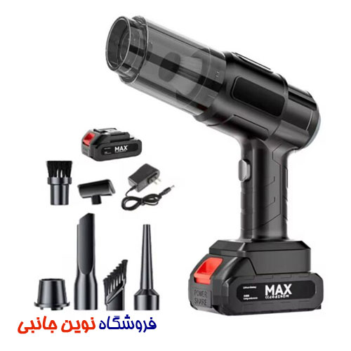 جارو شارژی مکس 48 وات مدل MAX 48W ا Meleg Otthon Handheld Car Vacuum Cleaner 21000pa (تک/عمده)