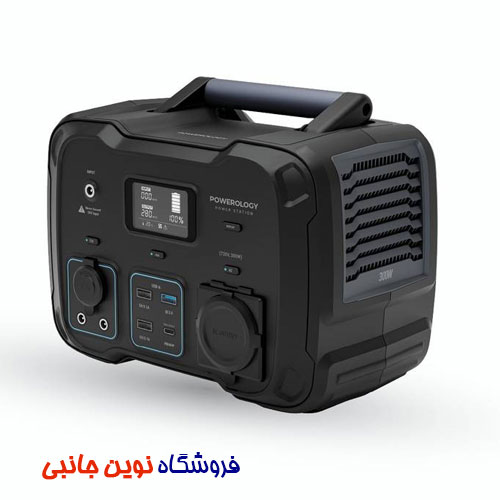 پاور ژنراتور 300 وات پاورولوژی مدل PPBCHA22 ا Powerology PPBCHA22 78000mAh Portable Power Generator Pure Sine (تک / عمده )