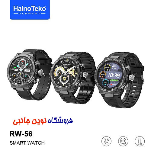 ساعت هوشمند هاینوتکو مدل RW-56 دارای صفحه نمایش آمولد ا Haino Teko Germany RW56 Round Shape AMOLED Display (تک / عمده )