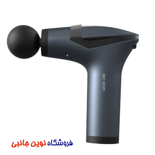 ماساژور تفنگی گرین لاین مدل GMG-05 ا Green Lion GMG-05 Multifunctional Massage Device (تک / عمده)