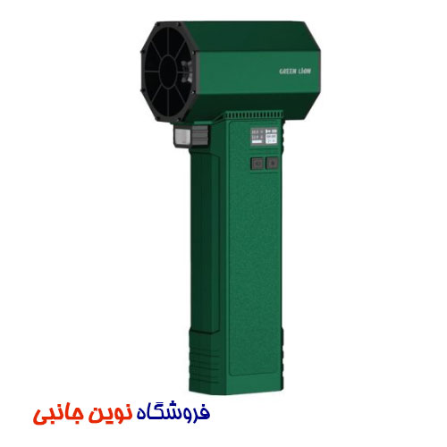 جت فن توربو گرین لاین مدل Storm Pro ا Green Lion Storm Pro Air Blower with 3 Speed Levels (تک/عمده)