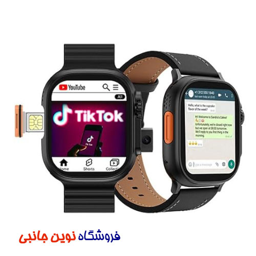 ساعت هوشمند سیم کارت خور هاینوتکو مدل FG-2 ا HainoTeko FG-2 5G Android Smart Watch (تک/عمده)