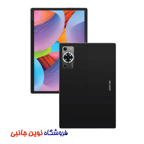 تبلت هوشمند گرین لاین 64 گیگابایت مدل G10 Pro ا Green Lion G10 Pro Tablet 4+64 GB 5000mAh (تک / عمده)