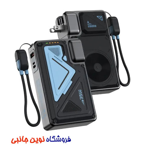 پاوربانک و آداپتور مگ سیف 20000 میلی آمپر پاورولوژی مدل PPBMH104 ا Powerology 20000mAh Wall Charger MagSafe (تک/عمده)