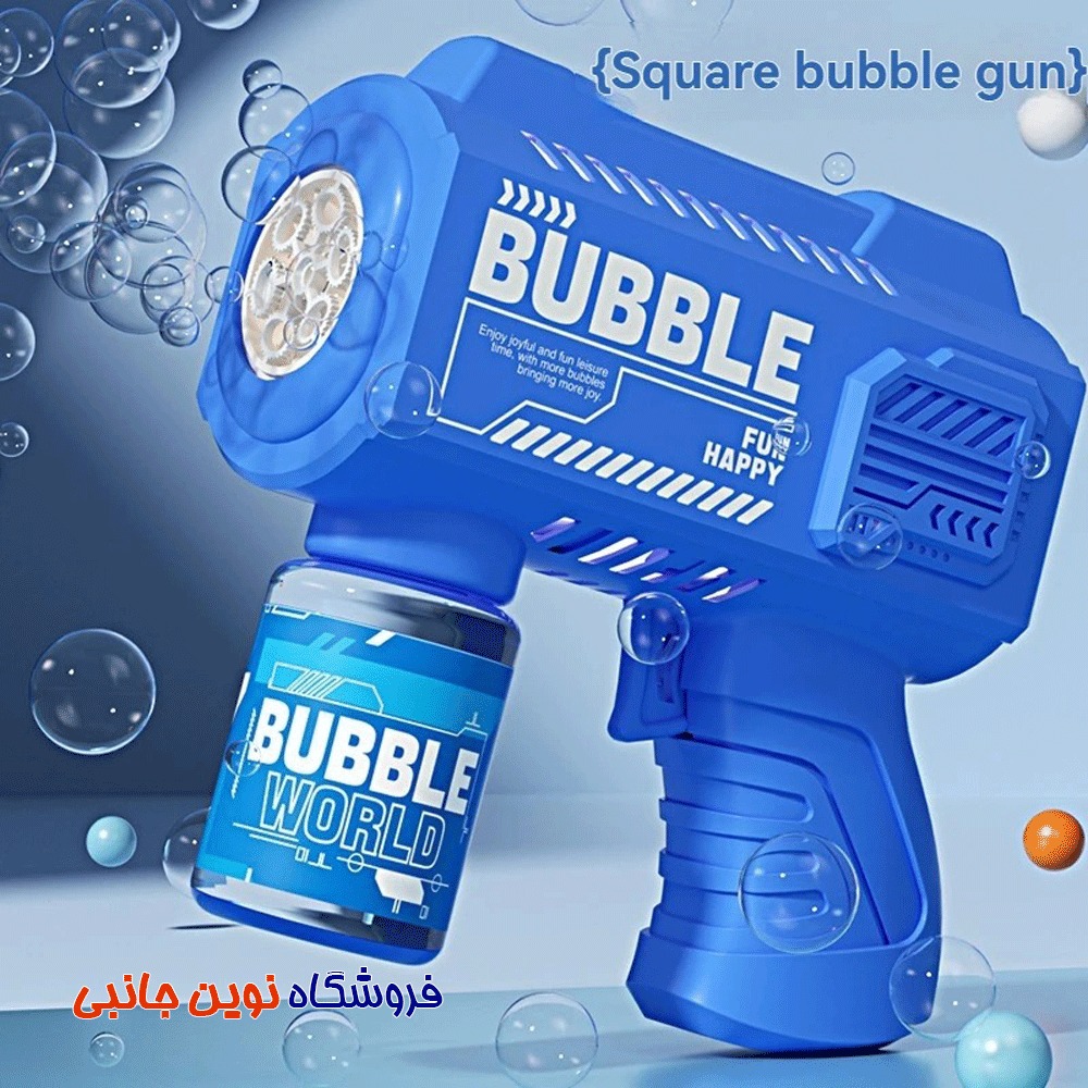 تفنگ حباب ساز مدل Bubble Gun ا Bubble Gun Automatic Soap Bubble Blower Toy (تک/عمده)