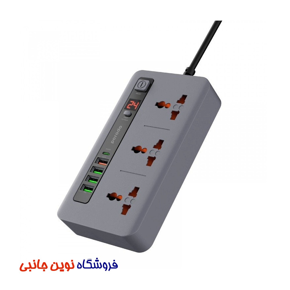 سیار و چند راهی برق پرودو مدل PD-FWCH013-GY ا Porodo FWCH013 Multi-Port Power HUB Ultimate Home (تک/عمده)