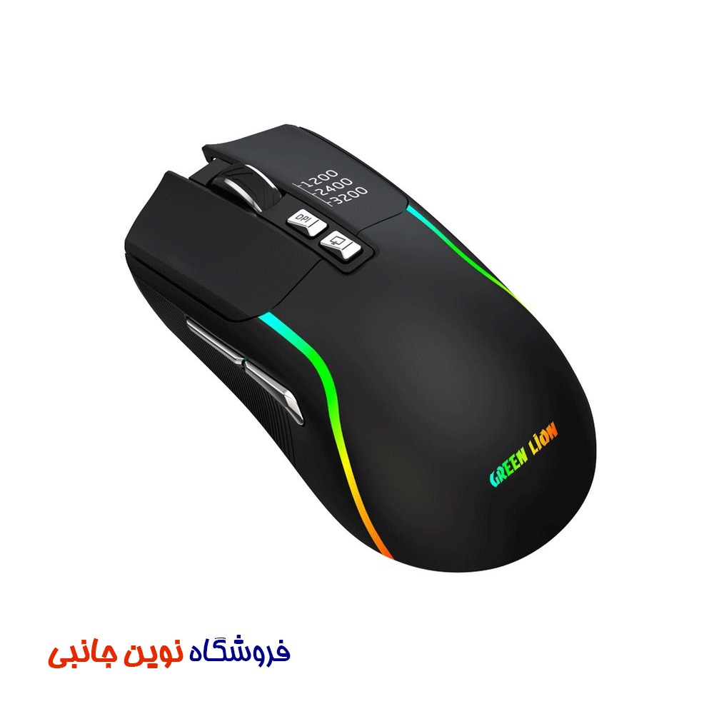 ماوس گیمینگ گرین لاین مدل GL-RM5 ا Green Lion GL-RM5 Rechargeable Gaming Mouse (تک/ عمده)
