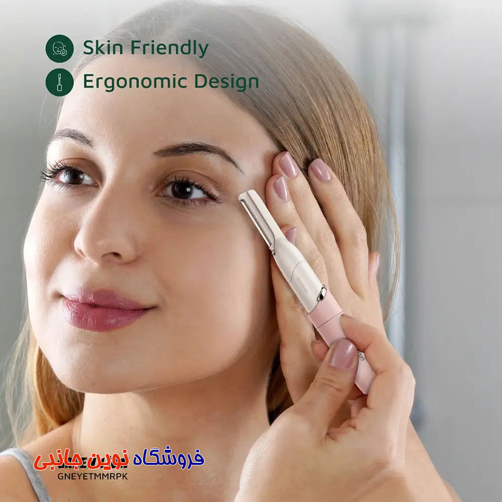 ماشین اصلاح ابرو بانوان گرین لاین مدل GNEYETMMR ا Green Lion Eyebrow Hair Trimmer (تک / عمده) — تصویر ۳