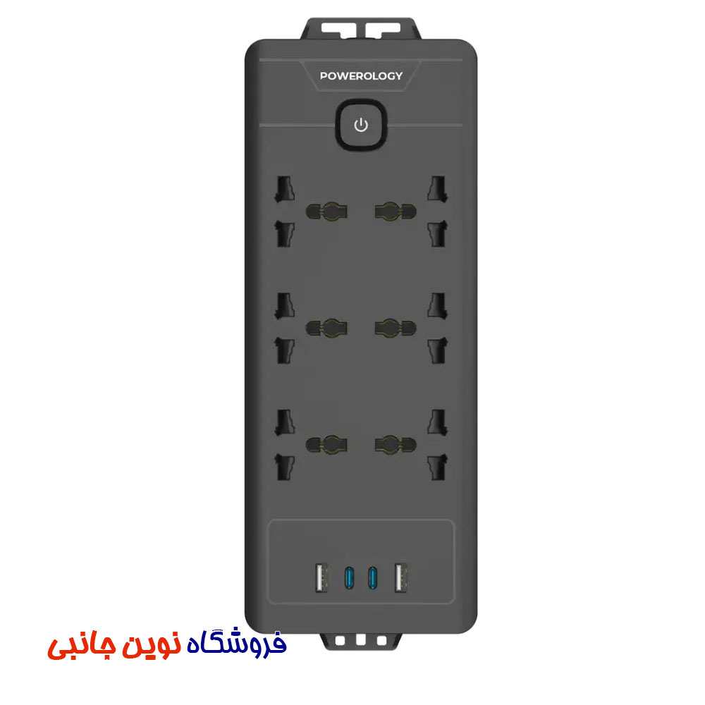 سیار چند راهی پاورولوژی مدل PWC034 ا Powerology PWCUQC034 6AC 2500W Power Strip (تک/عمده)