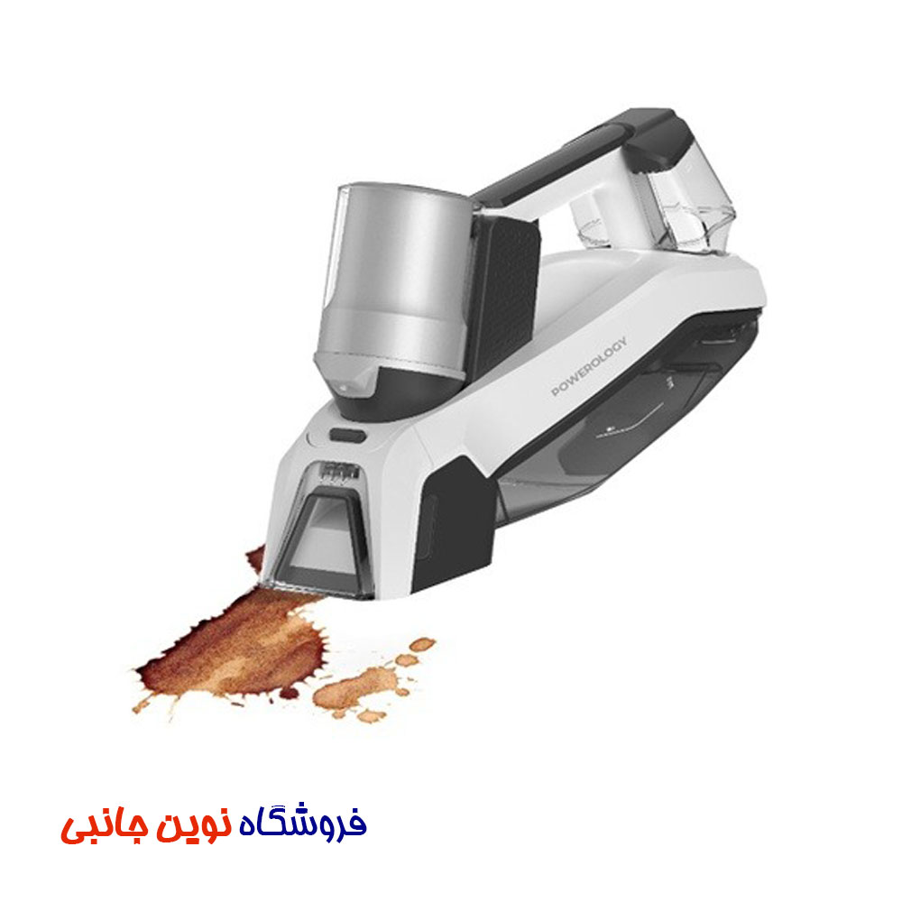 جارو شارژی پاورولوژی مدل PP050 قابل حمل ا Powerology Cordless Spot Cleaner (تک/عمده)