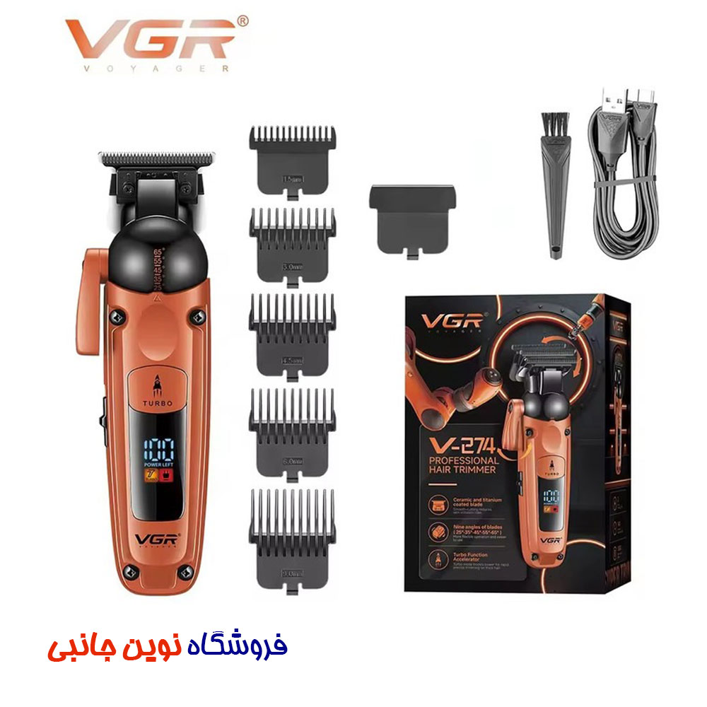 ماشین اصلاح وی جی آر مدل V-274 ا VGR V-274 Hair Trimmer (تک / عمده )