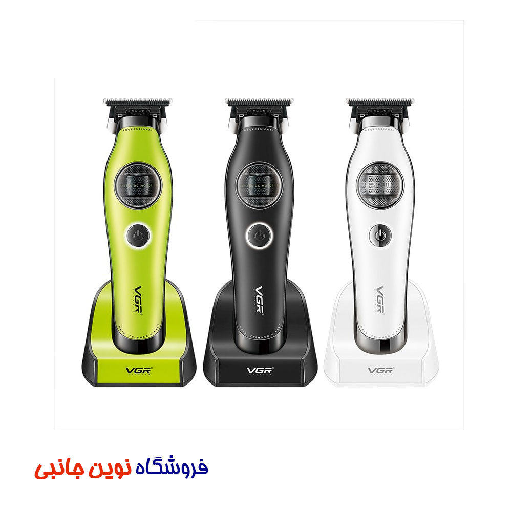 ماشین اصلاح وی جی آر مدل V-880T ا VGR V-880T Hair Trimmer (تک / عمده )