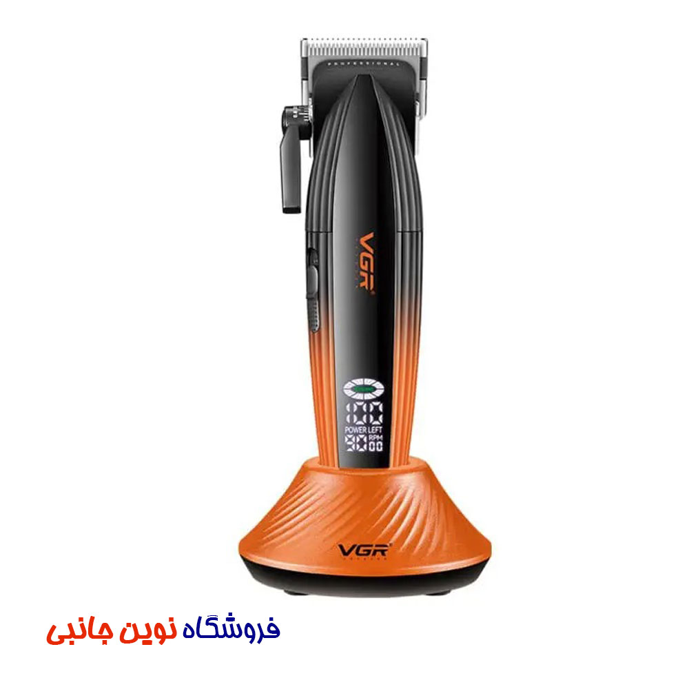 ماشین اصلاح وی جی آر مدل V-889C ا VGR V-889C Hair Trimmer (تک / عمده )