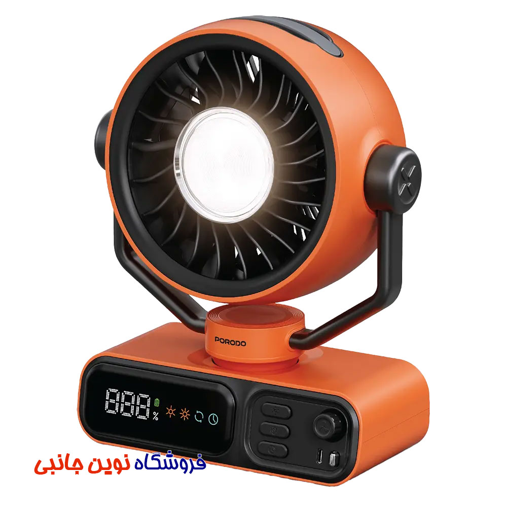 پنکه خنک کننده رومیزی پرودو Chillo Camper مدل LFST-SM115 چرخش خودکار ا Porodo Lifestyle Chillo Camper Fan with Smart Display Easy Control (تک/عمده)